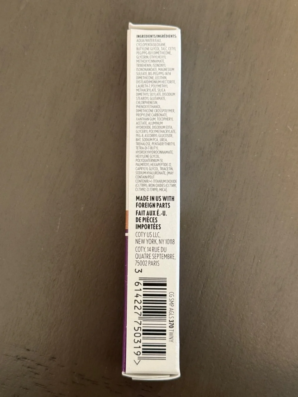 🌻 Covergirl Simply Ageless Instant Fix Full Coverage Concealer in 370 Tawny